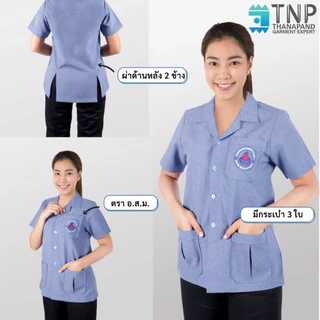 เสื้ออสม. ปกฮาวาย ✨ สีเทาอมฟ้า รหัส : G811 (ฐานะภัณฑ์)