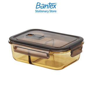 Deli กล่องถนอมอาหาร กล่องข้าว กล่องมีช่องแบ่ง วัสดุแก้ว ทนร้…