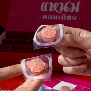 แหนมตุ้มป๊อป 50 เม็ด ขนาด 300 กรัม (แบบถุง) ตราเเหนมดอนเมือง กม.26