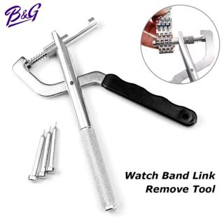 เครื่องมือซ่อมนาฬิกา เครื่องมือตัดสายนาฬิกา ถอดข้อสายนาฬิกาโ…