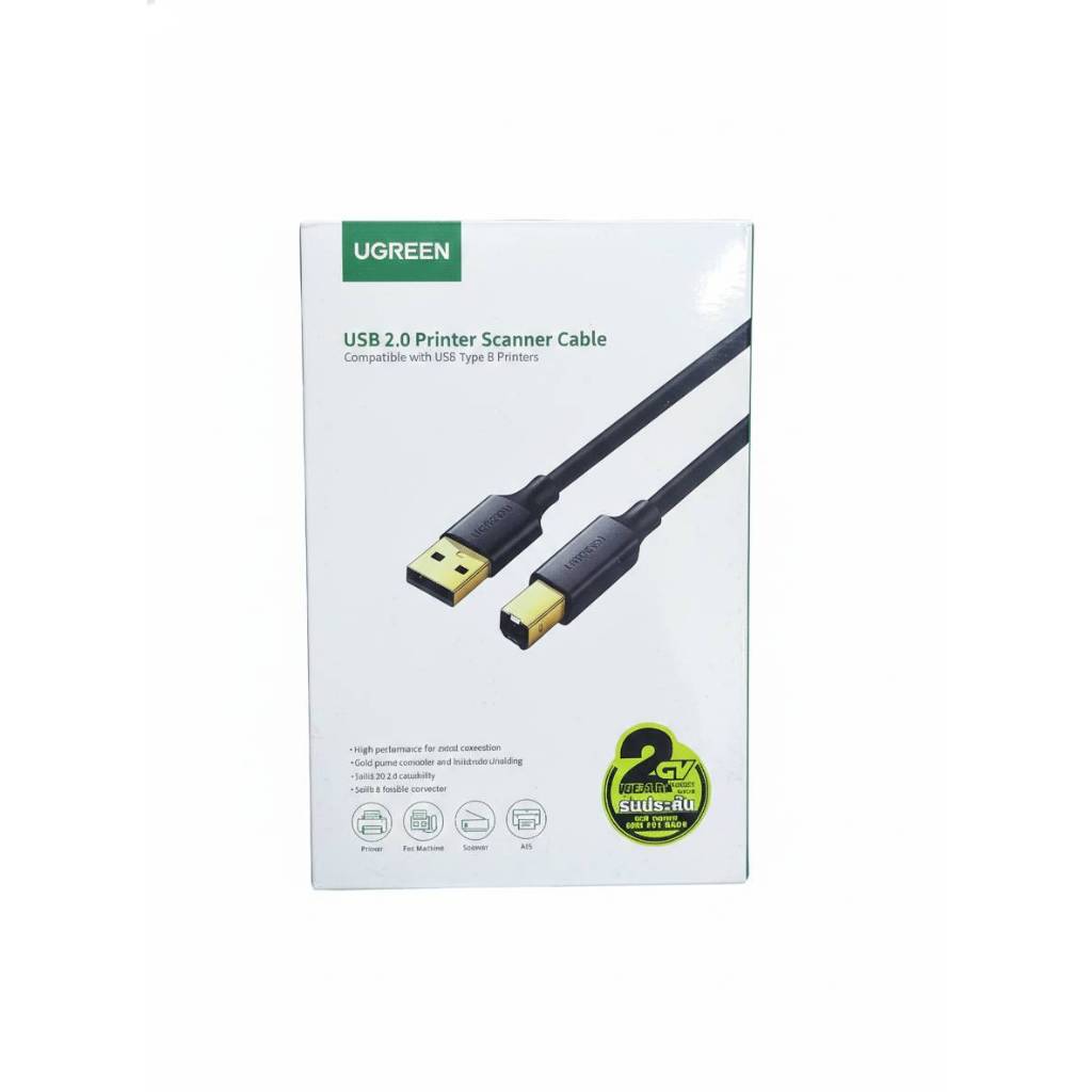 Cable PRINTER USB2 (3M) UGREEN 10351