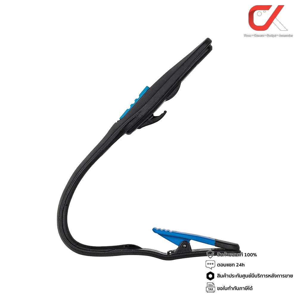 Energizer Booklight ไฟฉายพร้อมถ่าน CR3032 2 ก้อน