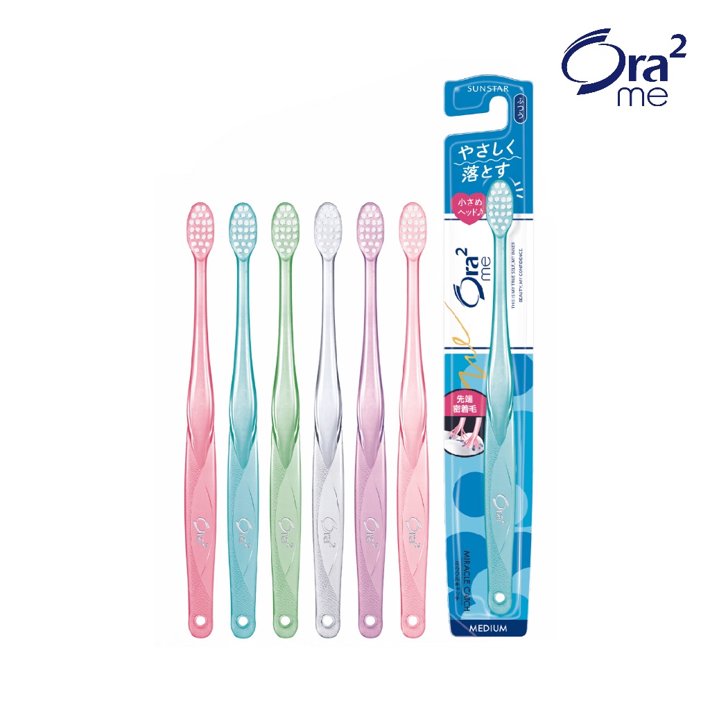 [คละสี]ORA2 ME  MIRACLE CATCH TOOTHBRUSH โอราทู มี แปรงสีฟัน มิราเคิล แคช