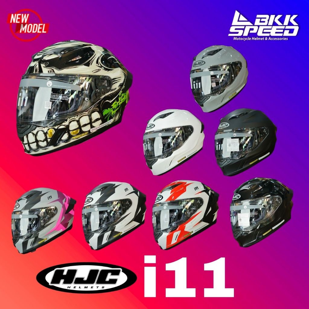 HJC i11 หมวกกันน็อค ทรง สปอร์ต เจนใหม่ จาก HJC 2026 มีให้เลือกหลายลาย