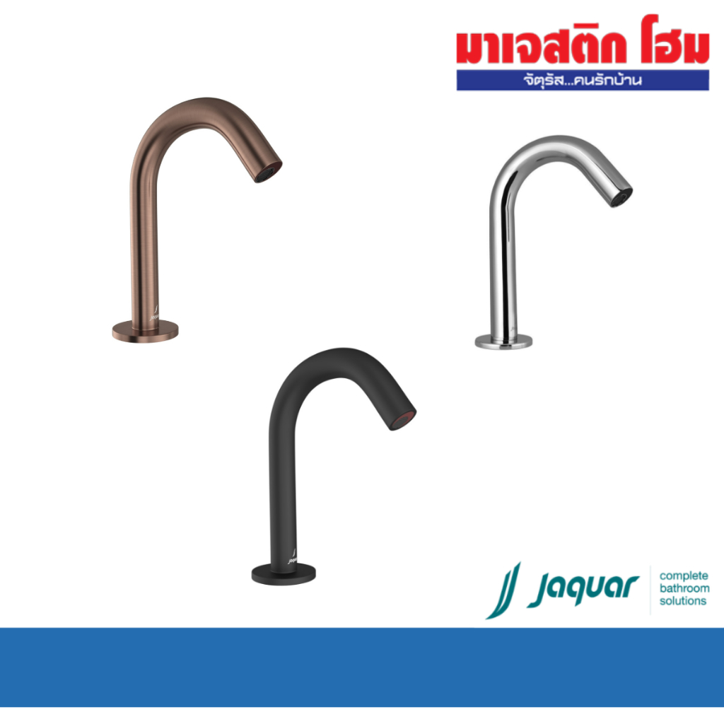 JAQUAR ก๊อกเดี่ยวอ่างล้างหน้าเซ็นเซอร์ รุ่น Blush