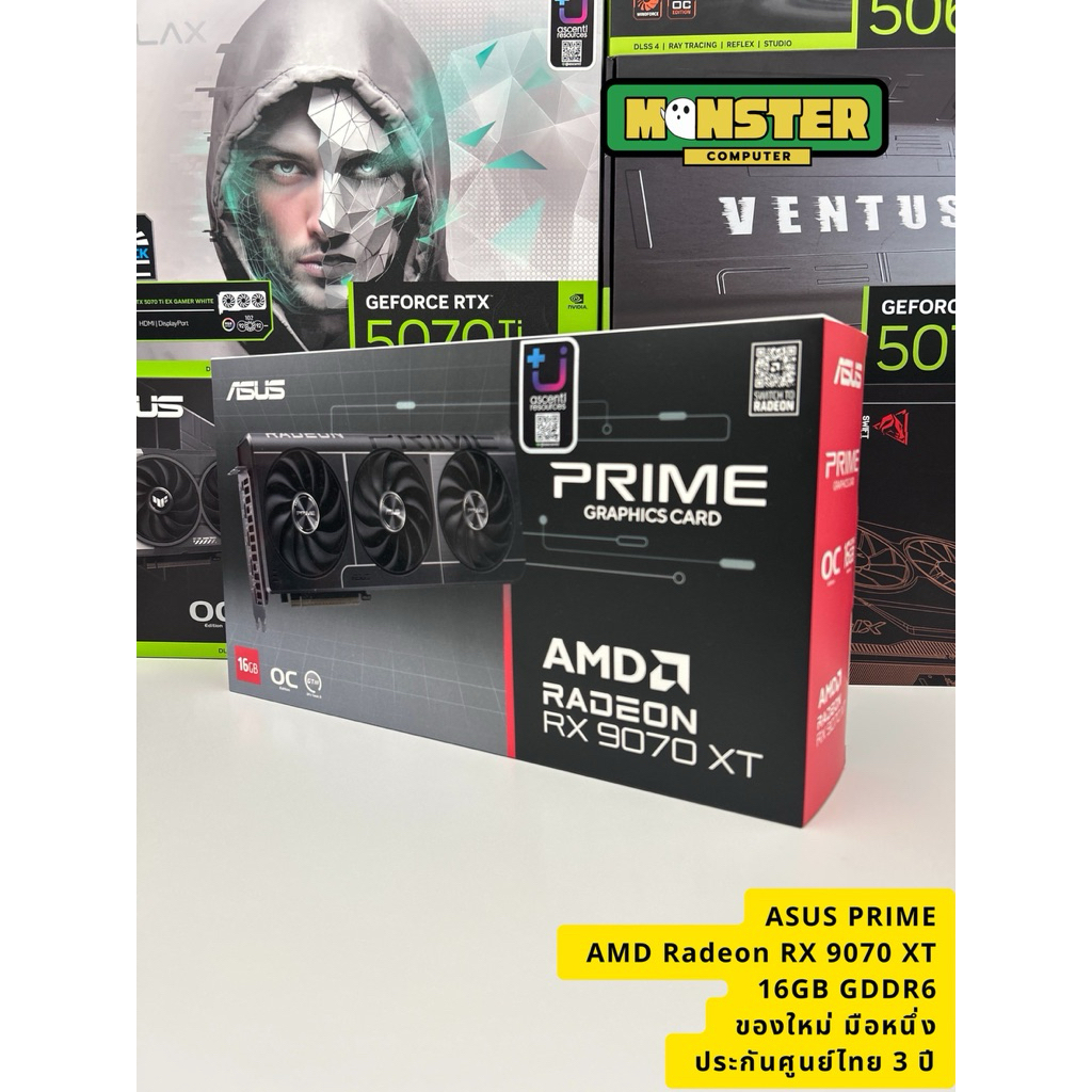 การ์ดจอ VGA  ASUS Prime Radeon™ RX 9070 XT 16GB GDDR6 OC Edition