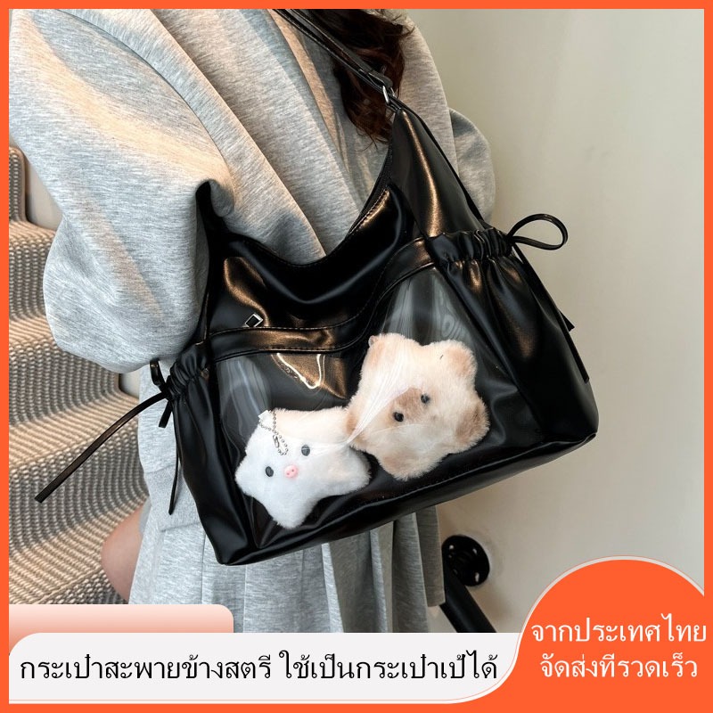 🔥พร้อมส่ง🔥2025กระเป๋าเป้สะพายหลังหญิง กระเป๋าสะพายโบว์ ออกแบบใหม่สไตล์เกาหลีผู้หญิงกระเป๋า ความจุขนาดใหญ่หนังกันน้ํา