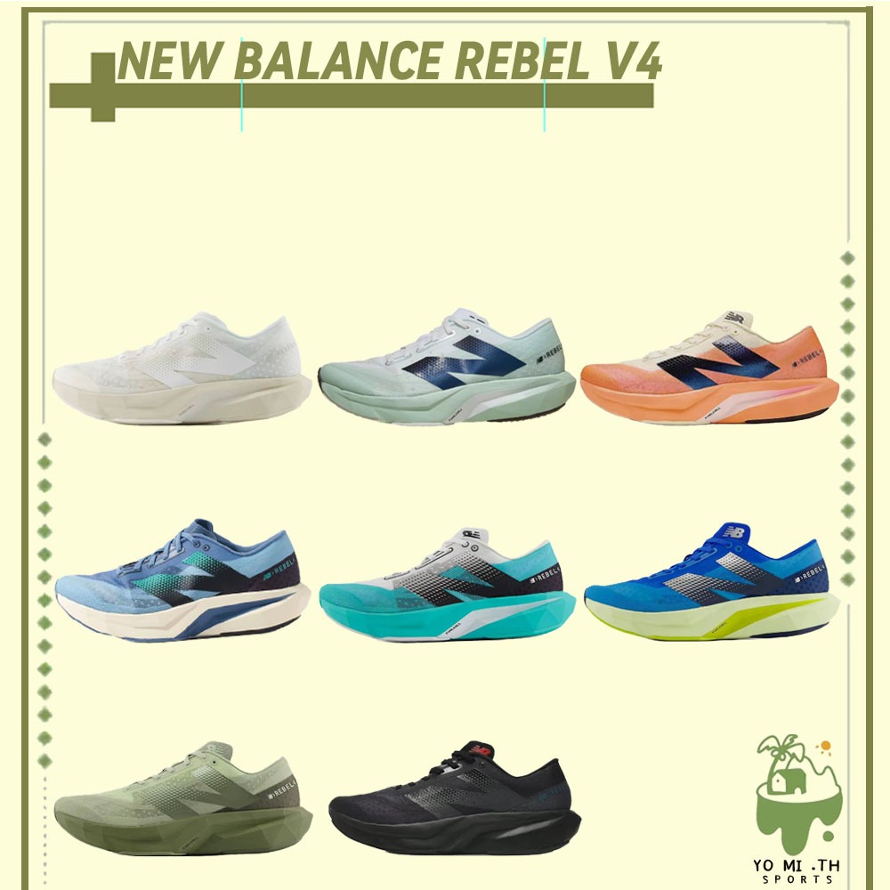 ✅รับประกันของแท้100% (พร้อมส่ง & พรี🔥) NEW BALANCE FuelCell Rebel v4 รองเท้าวิ่งใส่ซ้อมใส่แข่งได้ทุก