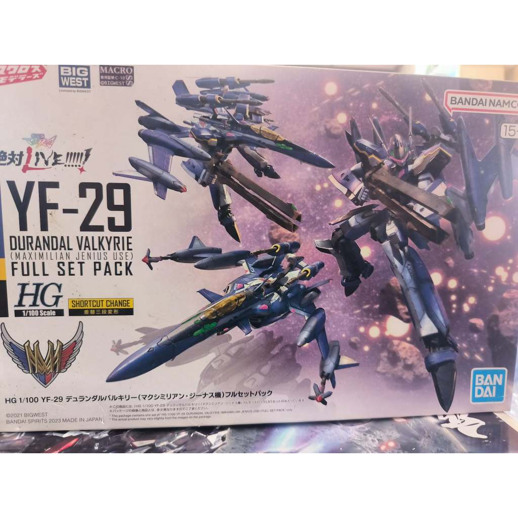 HG 1/100 YF-29 DURANDAL VALKYRIE (MAXIMILIAN JENIUS USE) แถม water decal