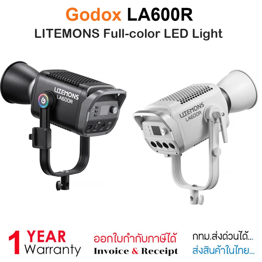 Godox LA600R LITEMONS Full-color LED Light (รับประกัน1ปี)