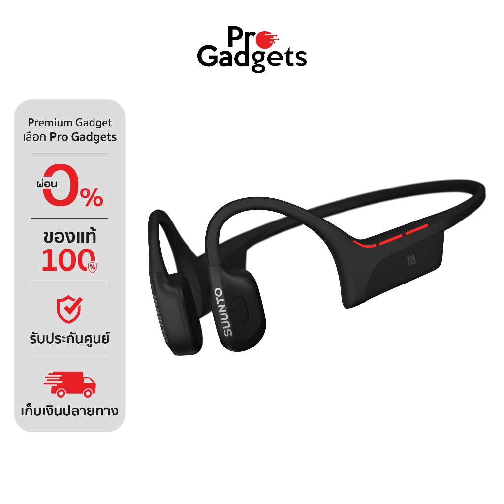 Suunto Wing 2 Bone Conduction Open-Ear Headphones หูฟังไร้สาย