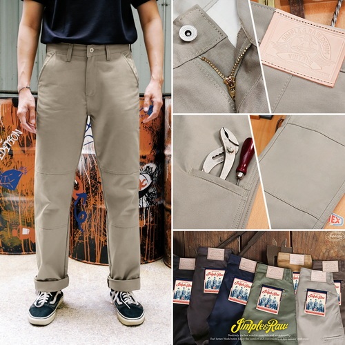 Simple&Raw - Sk851 UnionPants (Caramel)