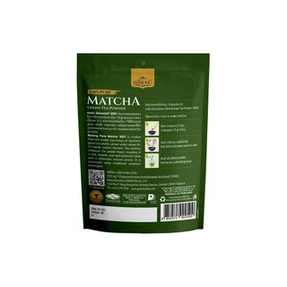 Ranong 100% Matcha Green Tea Powder เรนอง ชาเขียวมัทฉะชนิดผง 100% 80 ก.