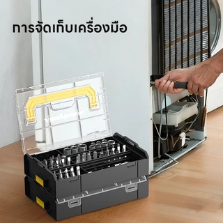 Maybuck กล่องเก็บของพลาสติก กล่องเก็บเครื่องมือวางซ้อนได้ กล่องเก็บชิ้นส่วน 9 ช่อง ดีไซน์แบบ snap-on ซ้อนกันอย่างแน่นหนา