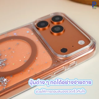 Case Switch Easy StarField M เคสไอโฟน เคสกลิตเตอร์ กันกระแทก สำหรับ 17ProMax / 16ProMax