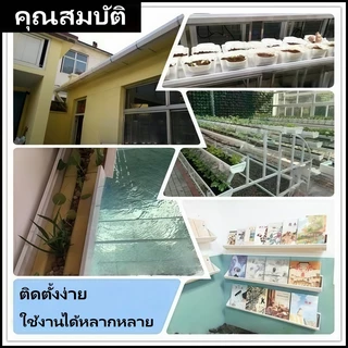 รางน้ำไวนิล PVC คุณภาพ สีครีมทนแดดทนUV ไม่ซีดเหลือง สำหรับหลังคา กันน้ำสาด พร้อมอุปกรณ์ครบ รับประกันความทนทาน