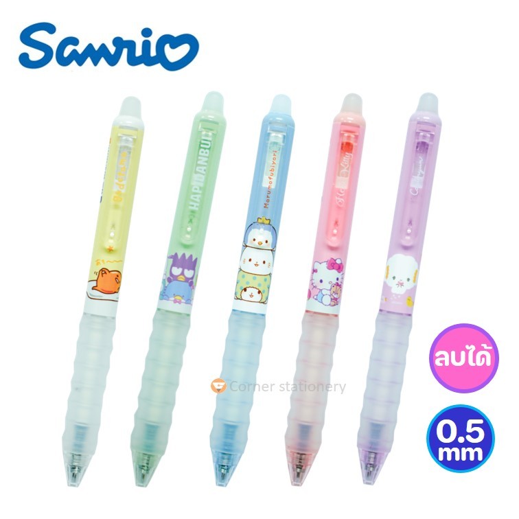 ปากกาลบได้ oniso ลาย sanrio ลิขสิทธิ์แท้ รุ่น 2711 หมึกเจลน้ำเงิน 0.5 มม.เปลี่ยนไส้ได้ ปากกาโอนิโซะ