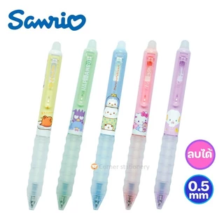ปากกาลบได้ oniso ลาย sanrio ลิขสิทธิ์แท้ รุ่น 2711 หมึกเจลน้ำเงิน 0.5 มม.เปลี่ยนไส้ได้ ปากกาโอนิโซะ