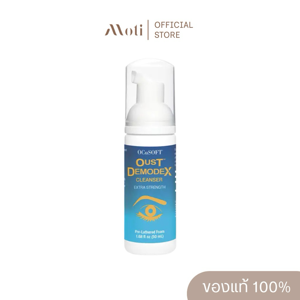 Ocusoft Oust Demodex Eyelid Cleanser Foam Bottle 50ml