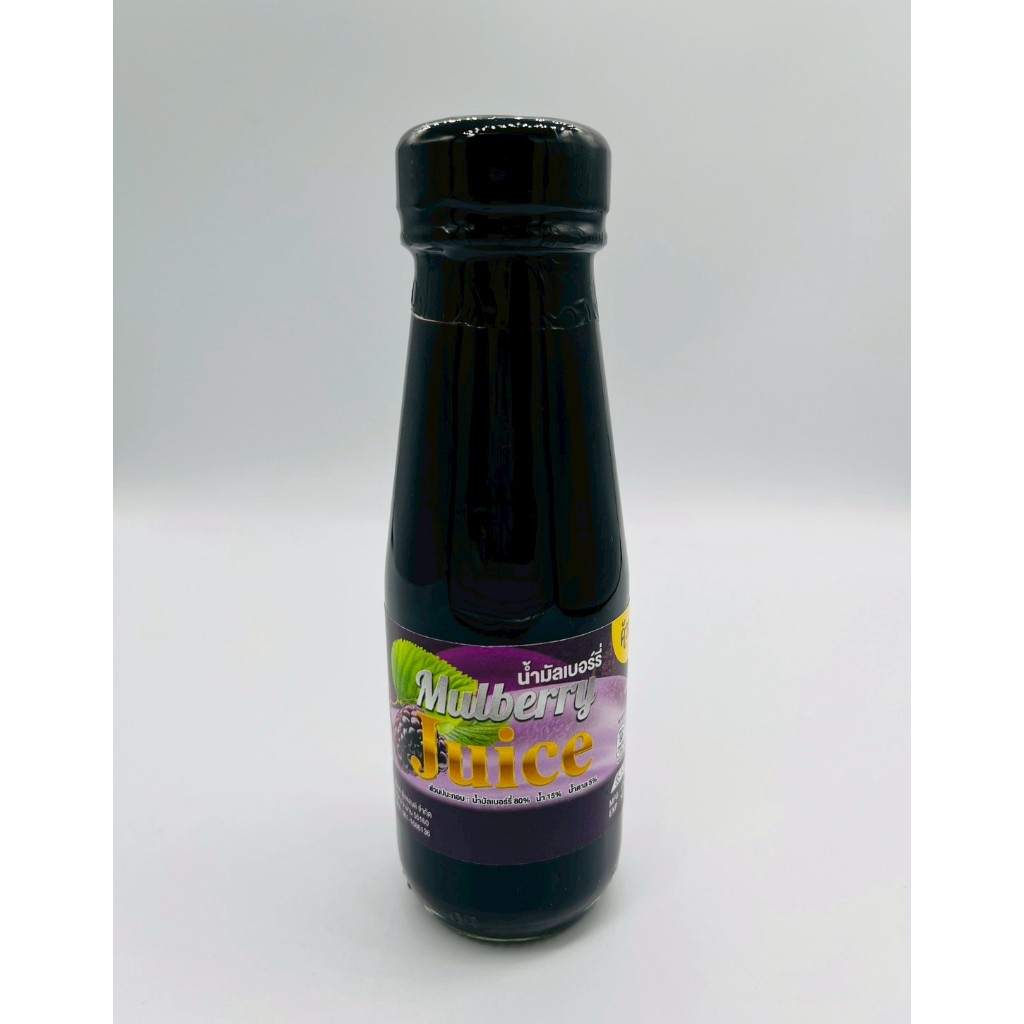 น้ำมัลเบอร์รี่แท้ เข้มข้น ตราคัวน่าน Mulberry Juice ขนาด 100 ml.* 1 ขวด *