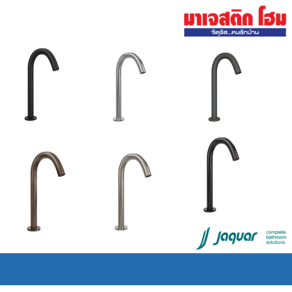 JAQUAR ก๊อกเดี่ยวอ่างล้างหน้าเซ็นเซอร์ ทรงสูง รุ่น Blush