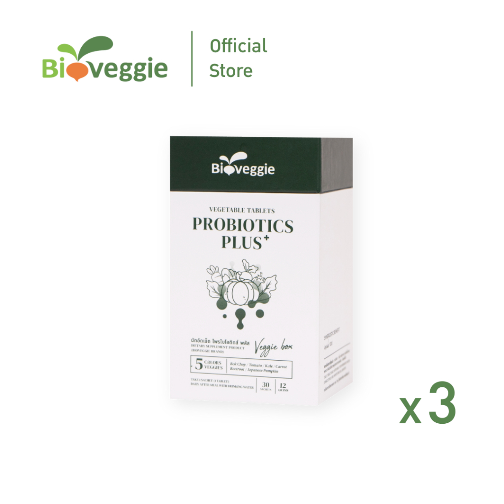 Bioveggie ProbioticsPlus [Pro+] โพรไบโอติกส์ พลัส ผักอัดเม็ด x3 กล่อง (for 3 months)