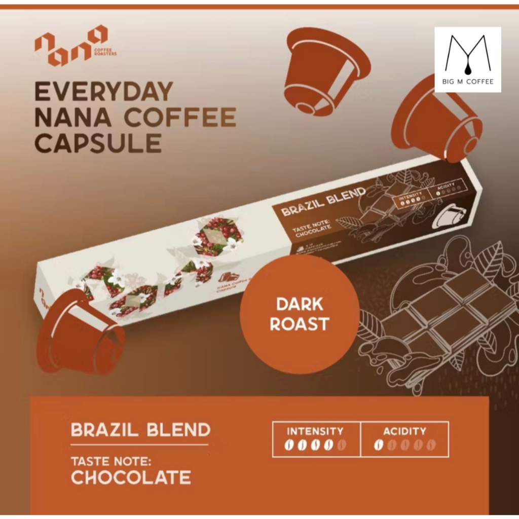กาแฟแคปซูล for Nespresso Compatible - Brazil Blend Coffee Capsule - Nana Coffee Roasters I Big m cof