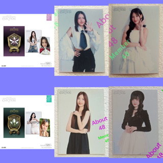 GE5 แอคพิเศษ เข็มกลัด  (1/1) BNK48 นีน CGM48 แชมพู แพร Cgm B…