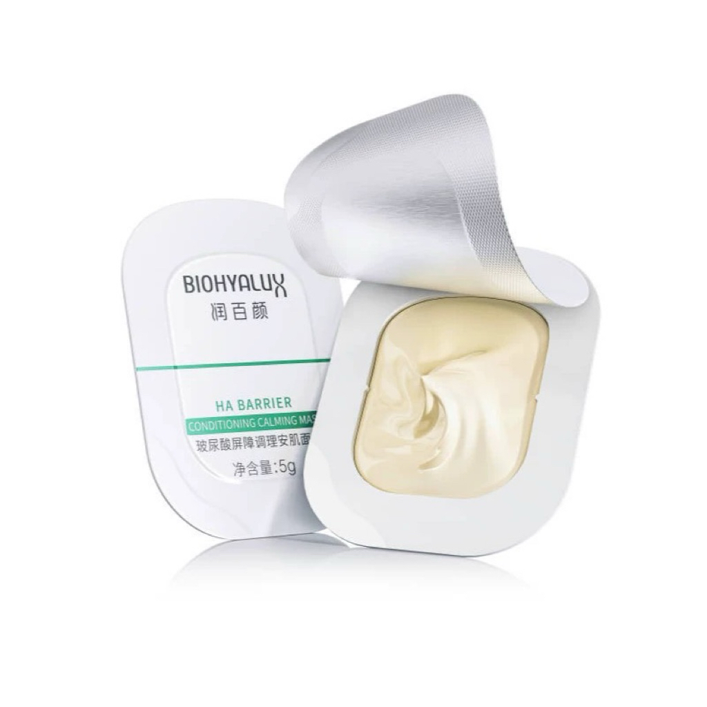 (พร้อมส่งในไทย) Biohyalux Calming Mask เข้มข้นช่วยฟื้นฟูให้ผิวอิ่มฟู สินค้าขายเป็นแพคแยก