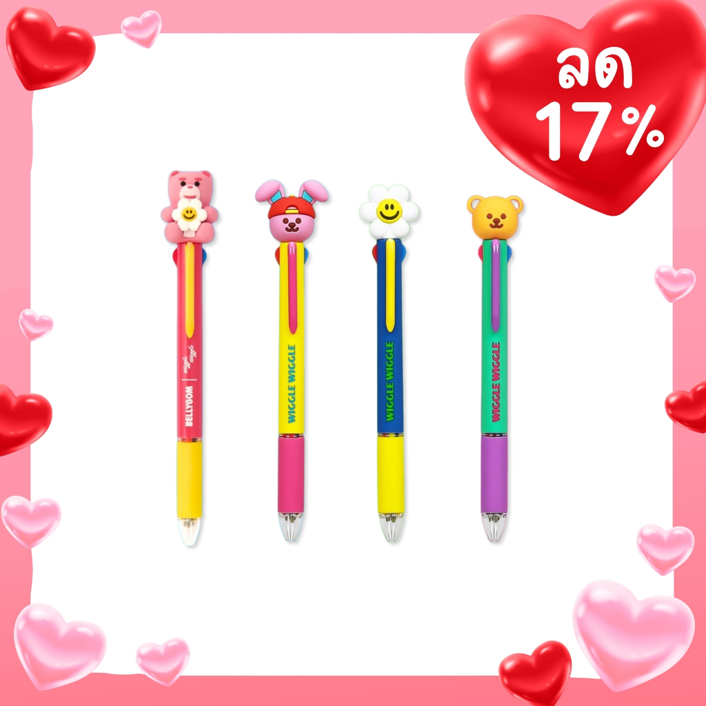 [พร้อมส่ง] ปากกาลูกลื่น 4 สี Wiggle Wiggle Figure Multi Ball Pen  ปากกาน่ารัก เขียนลื่น เส้น 0.7 mm