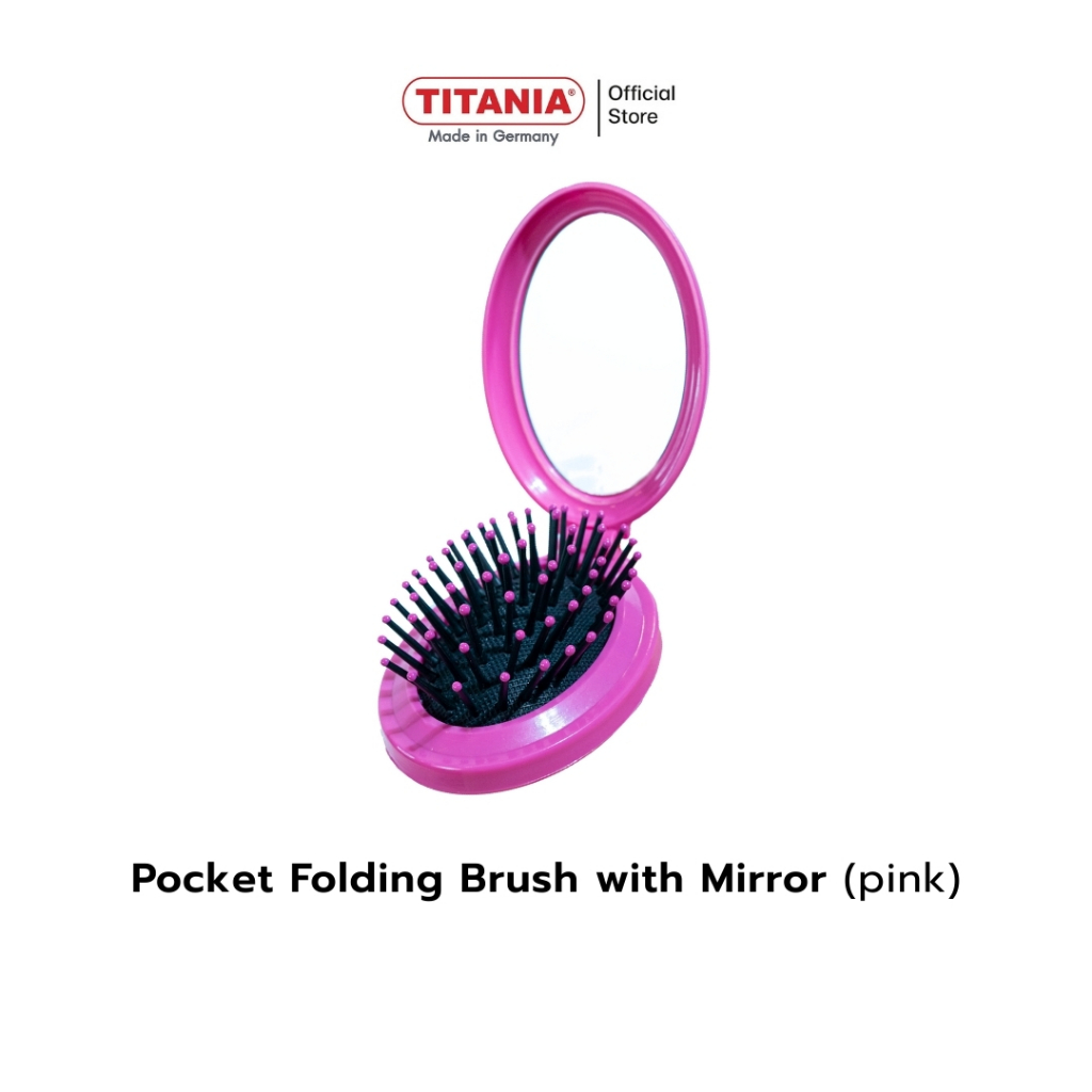 TITANIA Pocket Folding Brush with Mirror หวีกระจกพับแบบพกพา หวีกระจกแต่งหน้า พร้อมกระจก นำเข้าจากเยอรมัน