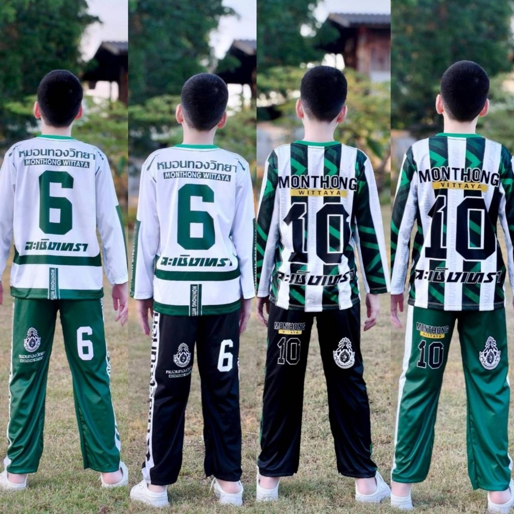 ชุดเซ็ทหมอนทองเสื้อแขนยาว + กางเกงขายาวผ้าไมโครพีเมี่ยมสำหรับน้องๆ 3-12 ปีมีไซส์ m l XL 2xl 3xl