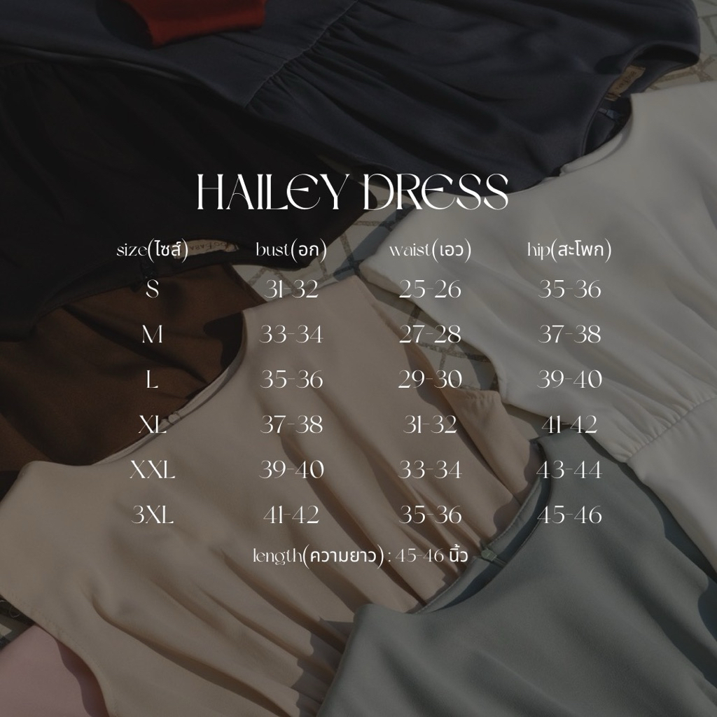 รูปภาพ 8