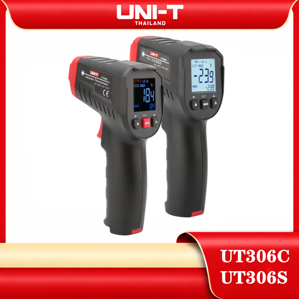 UNI-T UT306C UT306S  เครื่องวัดอุณหภูมิแบบ -50 ℃-500  แบบไม่สัมผัสเครื่องวัดอุณหภูมิเลเซอร์อินฟราเรด