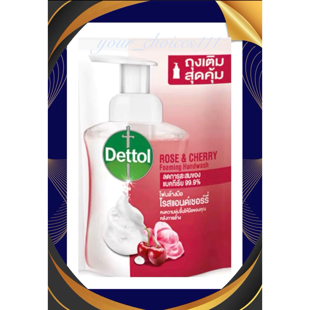 แท้ Dettol เดทตอล โฟมล้างมือ กลิ่น โรสแอนด์เชอร์รี่ ชนิดเติม 200 มล..#สบู่ล้างมือ#โฟมล้างมือ#เดทตอล#Dettol#ชนิดถุงเติม