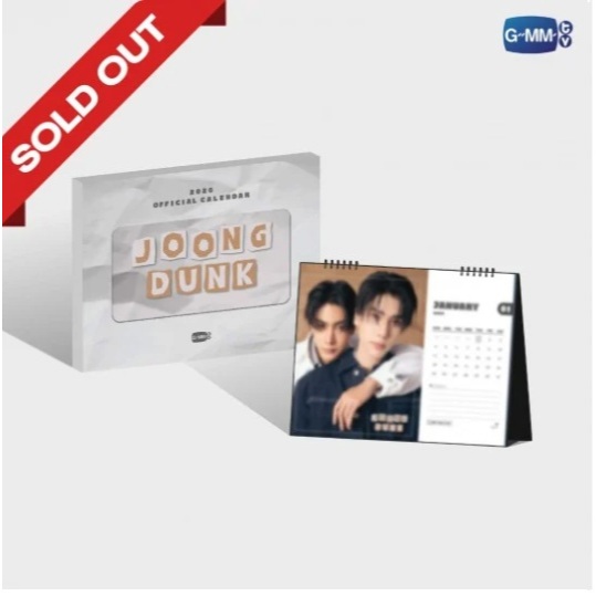 JOONGDUNK OFFICIAL CALENDAR 2026 #Joong #Dunk #JD #Jaidee (พร้อมส่ง)