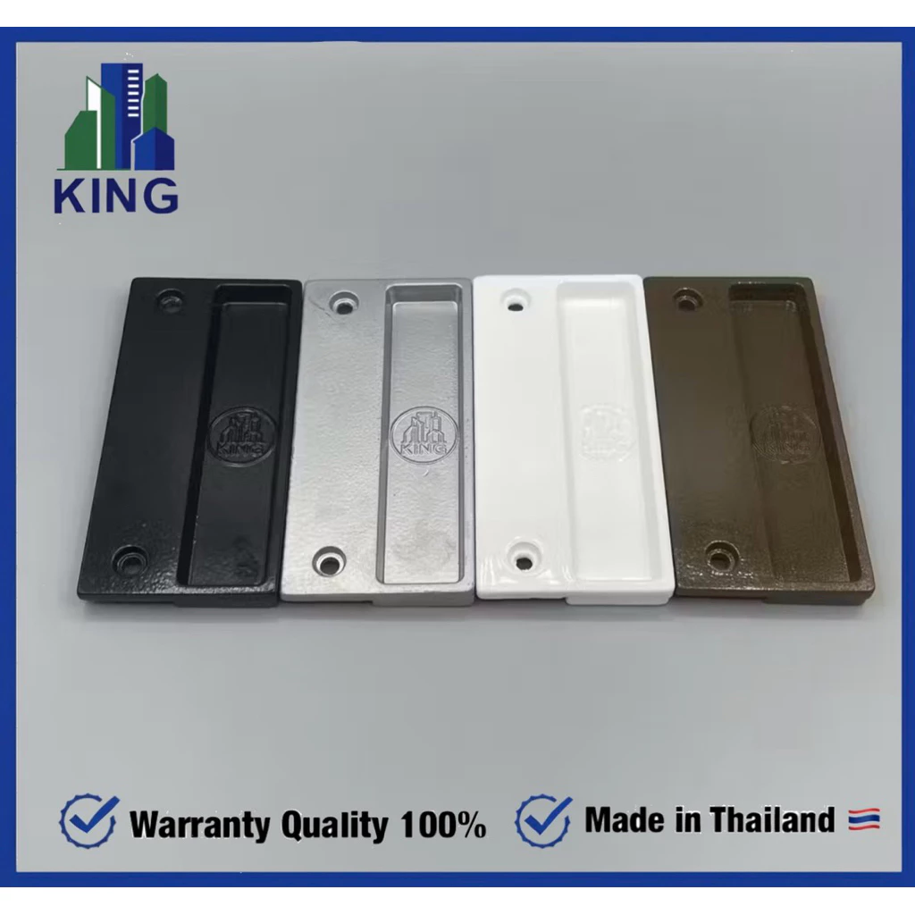 ราคาโรงงาน ถูกสุด ‼️ มือจับมุ้งลวดบานเลื่อน KING อลู (รูนอตตรง) แบบไม่ต้องวัดเลย (แบรนด์ KING ที่ช่างอลูบอกต่อ) ของแท้