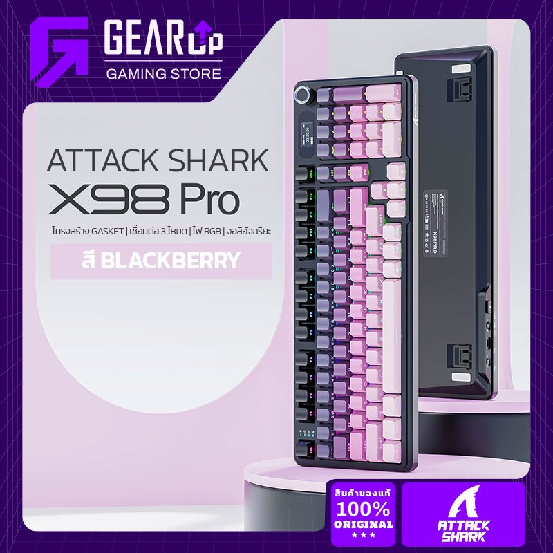 Attack Shark X98 Pro Mechanical Keyboard ไร้สาย 3 โหมด 98 ปุ่ม Gasket Mount มีหน้าจอ TFT แบต 4000mAh