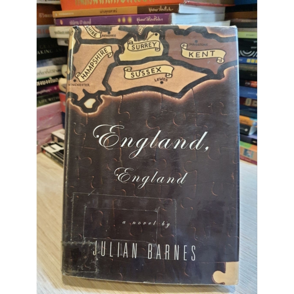 Pre-owned —ENGLAND, ENGLAND
Julian Barnes