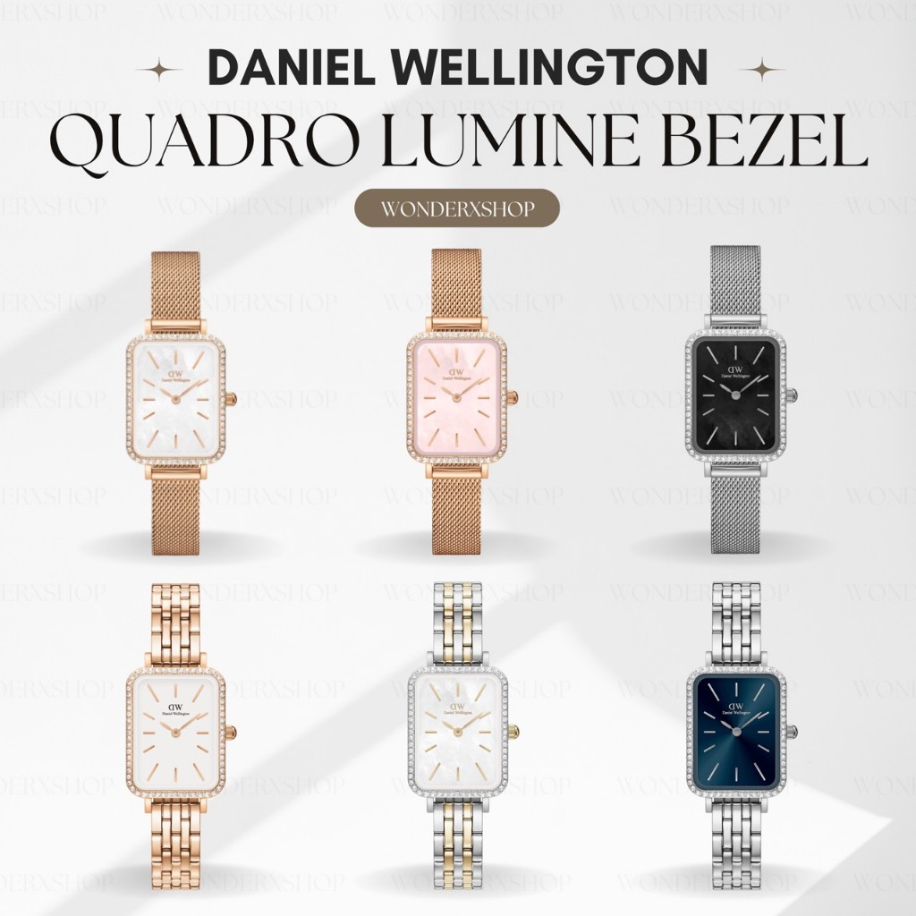 New💓พร้อมส่ง💎Daniel Wellington Quadro Lumine Bezel ของแท้💯 ผ่อนฟรีไม่มีค่าธรรมเนียม