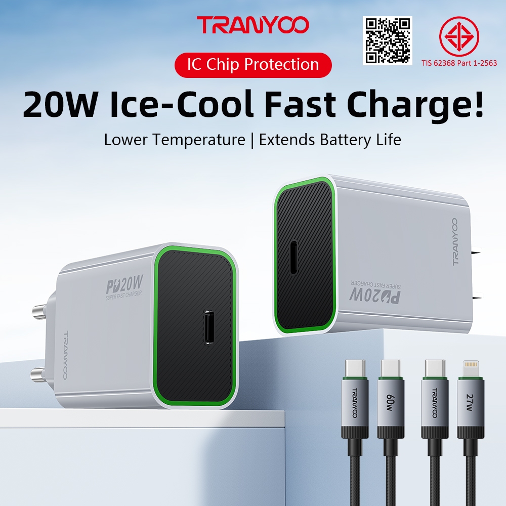 TRANYOO US7 charger ชุดชาร์จเร็วพอร์ต Ligh&ng Type-C 20W สำหรับโทรศัพท์ ip และ And&id