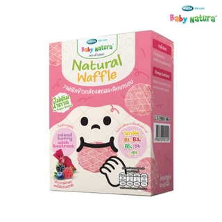 ฺBaby natura (1กล่อง)วาฟเฟิลข้าวกล้องหอมมะลิอบกรอบ รสน้ำเบอร์รี่รวมผสมบีทรูท 20 กรัม-เบอร์รี่บีทรูท(F-B926-N01-Z9)
