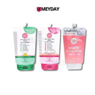 (แบบซอง)Cathy Doll  Serum & Cushion Facial Foam Cleanser เคท…