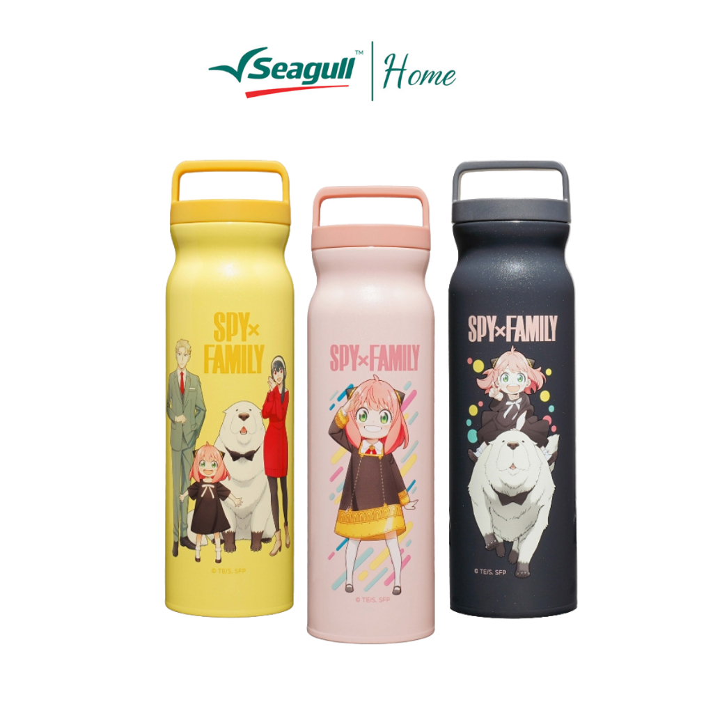 Seagull กระติกน้ำสุญญากาศ SPYxFAMILY (0.75 ลิตร) ลายลิขสิทธิ์ มี 3 สี ให้เลือก (สีชมพู/สีเหลือง/สีดำ)