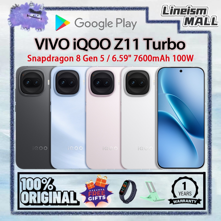 VIVO iQOO Z11 Turbo Snapdragon 8 Gen 5 / 6.59" 7600mAh 100W Dual SIM iQOO Z11 Turbo iQOO Phone
