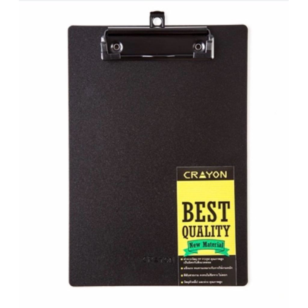 คลิปบอร์ด PP Foam A5  CRAYON