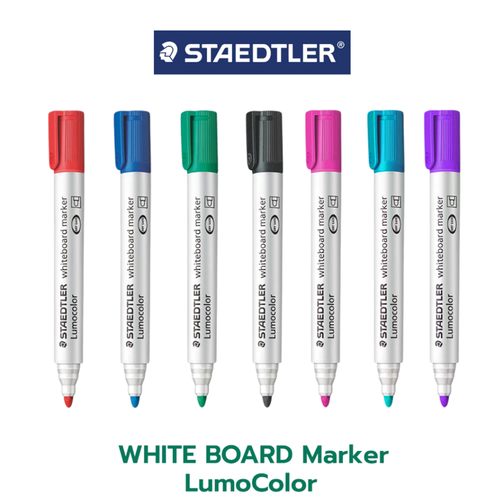 Whiteboard ปากกาไวท์บอร์ด เขียว แดง ดำ น้ำเงิน Staedtler Lumocolor / แท่ง
