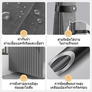 KEVE ม่านอาบน้ำ พับได้ ม่านอาบน้ำ ไม่ต้องเจาะ Shower Curtain ด้วยก้านยืดไสลด์ กันน้ำ ผ้าม่าน