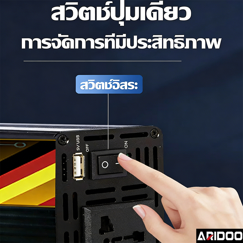 【ส่งจากไทย 】inverter 12v to 220v อินเวอร์เตอร์รถยนต์ ตัวแปลงไฟ อินเวอร์เตอร์ หม้อแปลงไฟ 12v to 220v  ตัวแปลงไฟรถ - รูปที่ 7