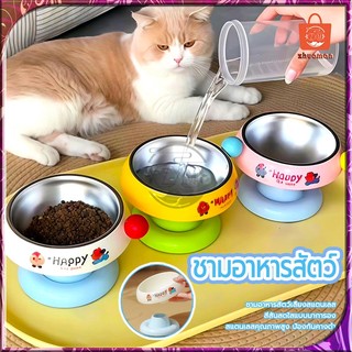 ชามอาหารสัตว์เลี้ยง ถ้วยข้าวแมว ชามสัตว์เลี้ยง ชามแมว ชามสแตนเลส มียางกันลื่นด้านล่าง ป้องกันการเลื่อนขณะกินอาหาร